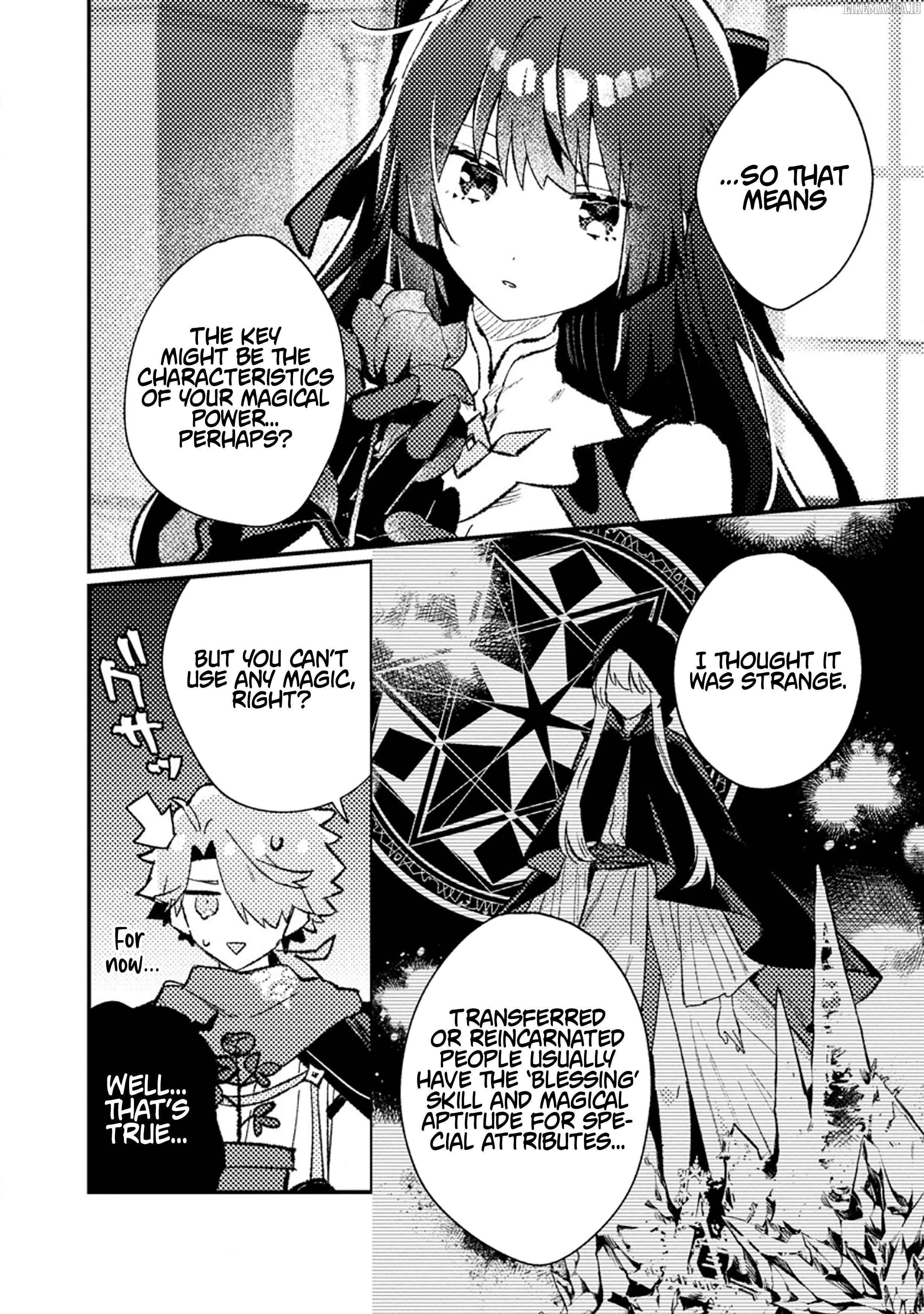 Another World Merchant: Using the Skill “Another World Travel” to Live a Relaxed and Rich Slow Life Chapter 11.3 - Page 5 in English