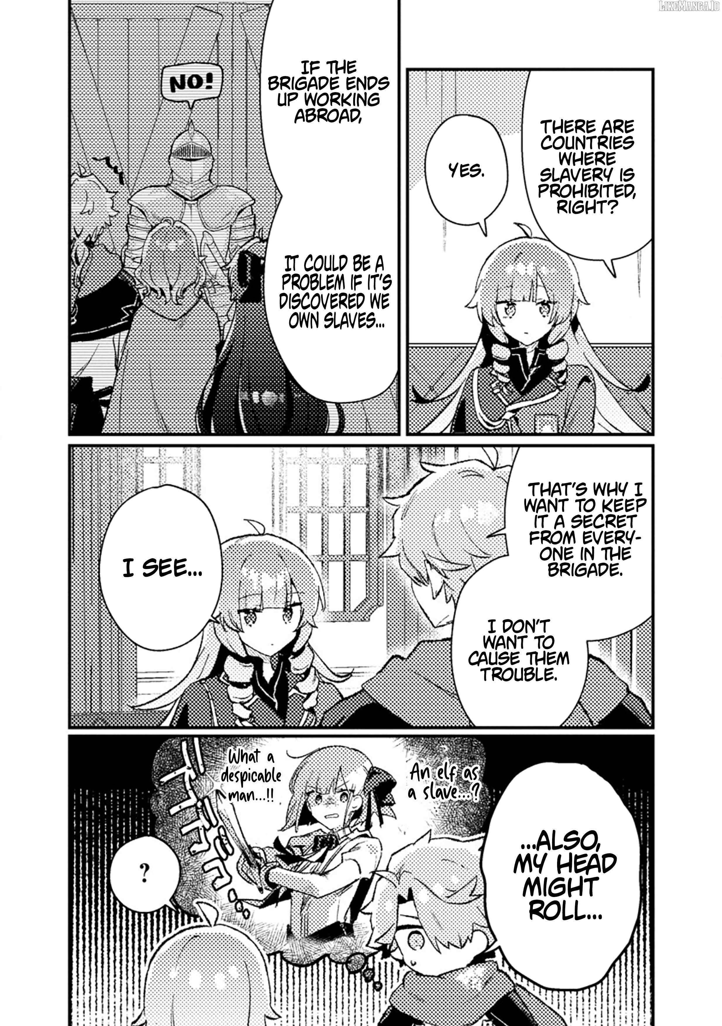 Another World Merchant: Using the Skill “Another World Travel” to Live a Relaxed and Rich Slow Life Chapter 12.1 - Page 7 in English