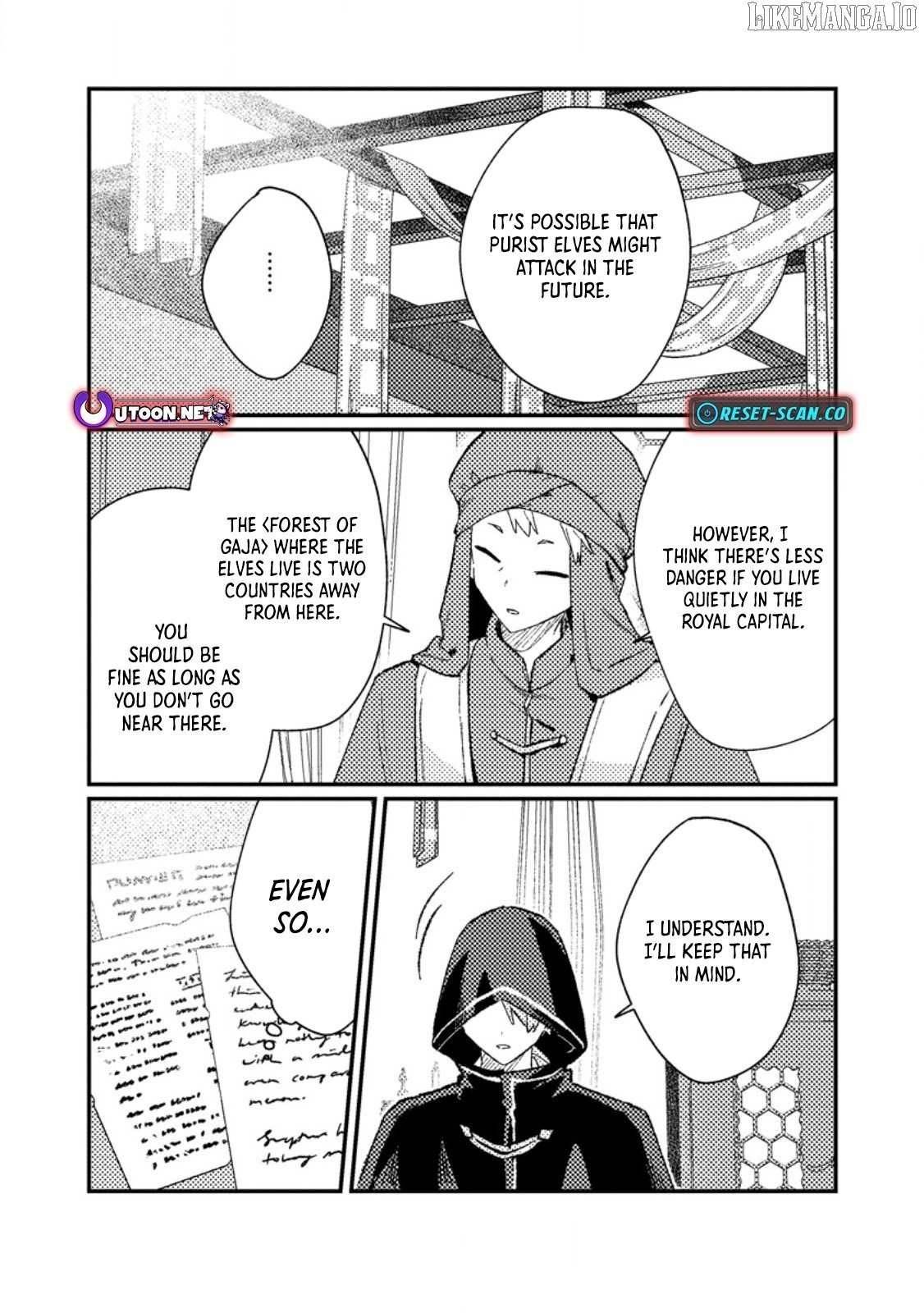 Another World Merchant: Using the Skill “Another World Travel” to Live a Relaxed and Rich Slow Life Chapter 14.2 - Page 4 in English