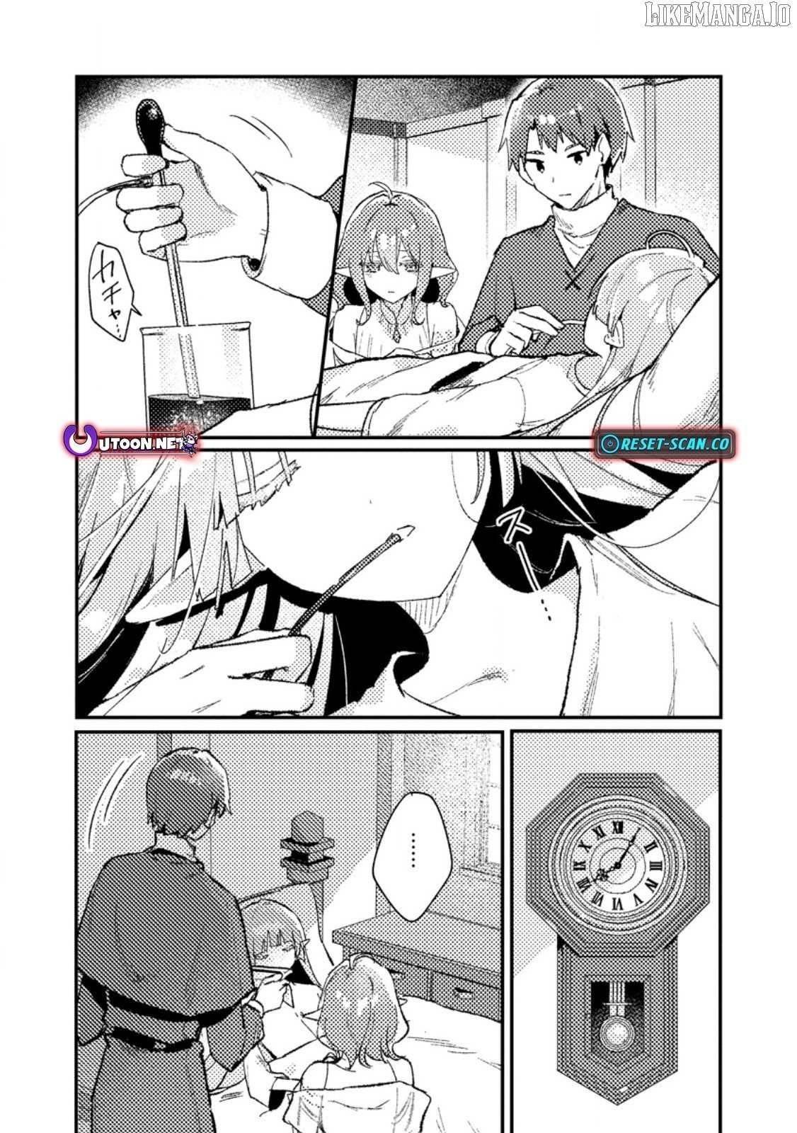 Another World Merchant: Using the Skill “Another World Travel” to Live a Relaxed and Rich Slow Life Chapter 14.2 - Page 8 in English