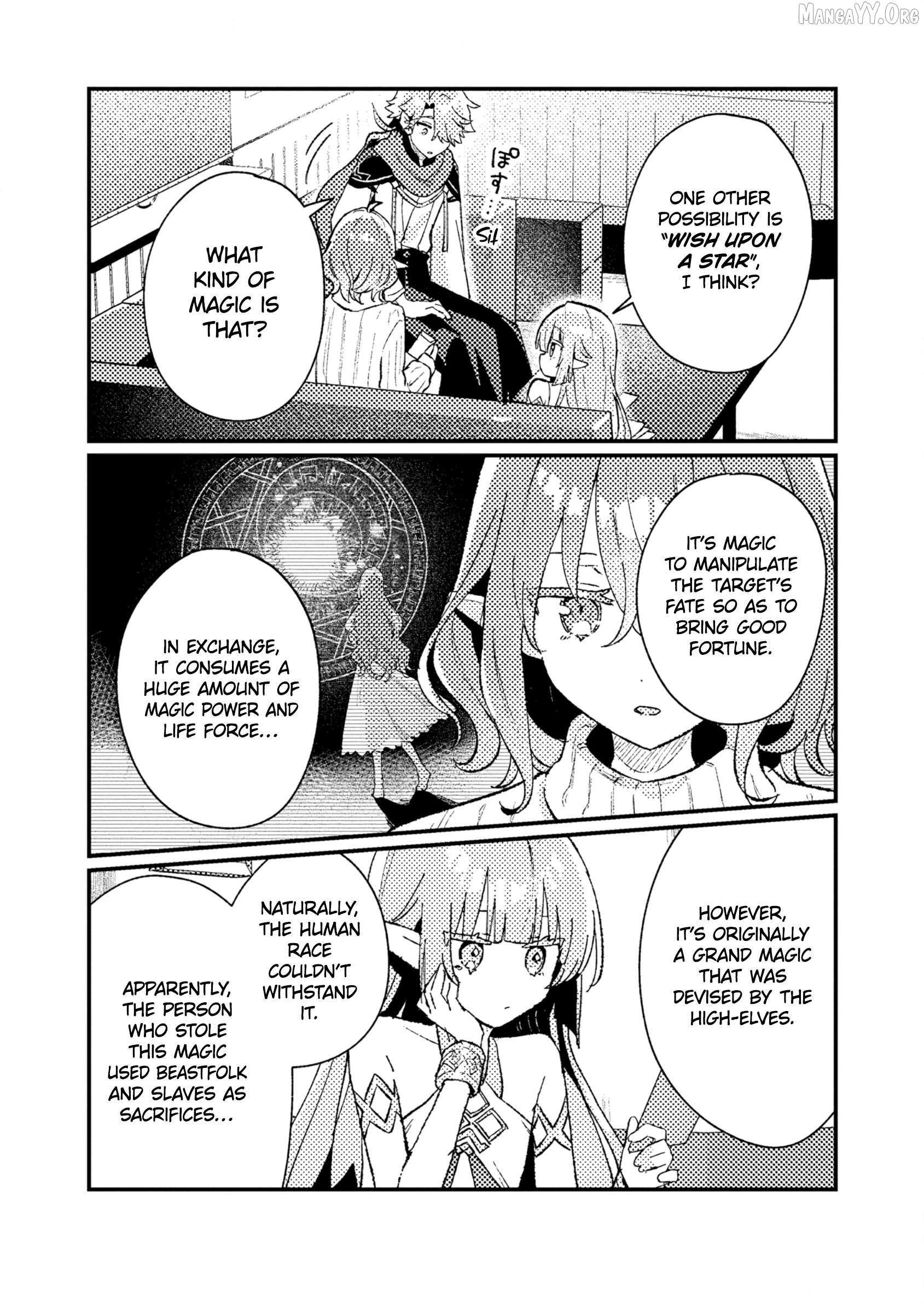 Another World Merchant: Using the Skill “Another World Travel” to Live a Relaxed and Rich Slow Life Chapter 17 - Page 17 in English