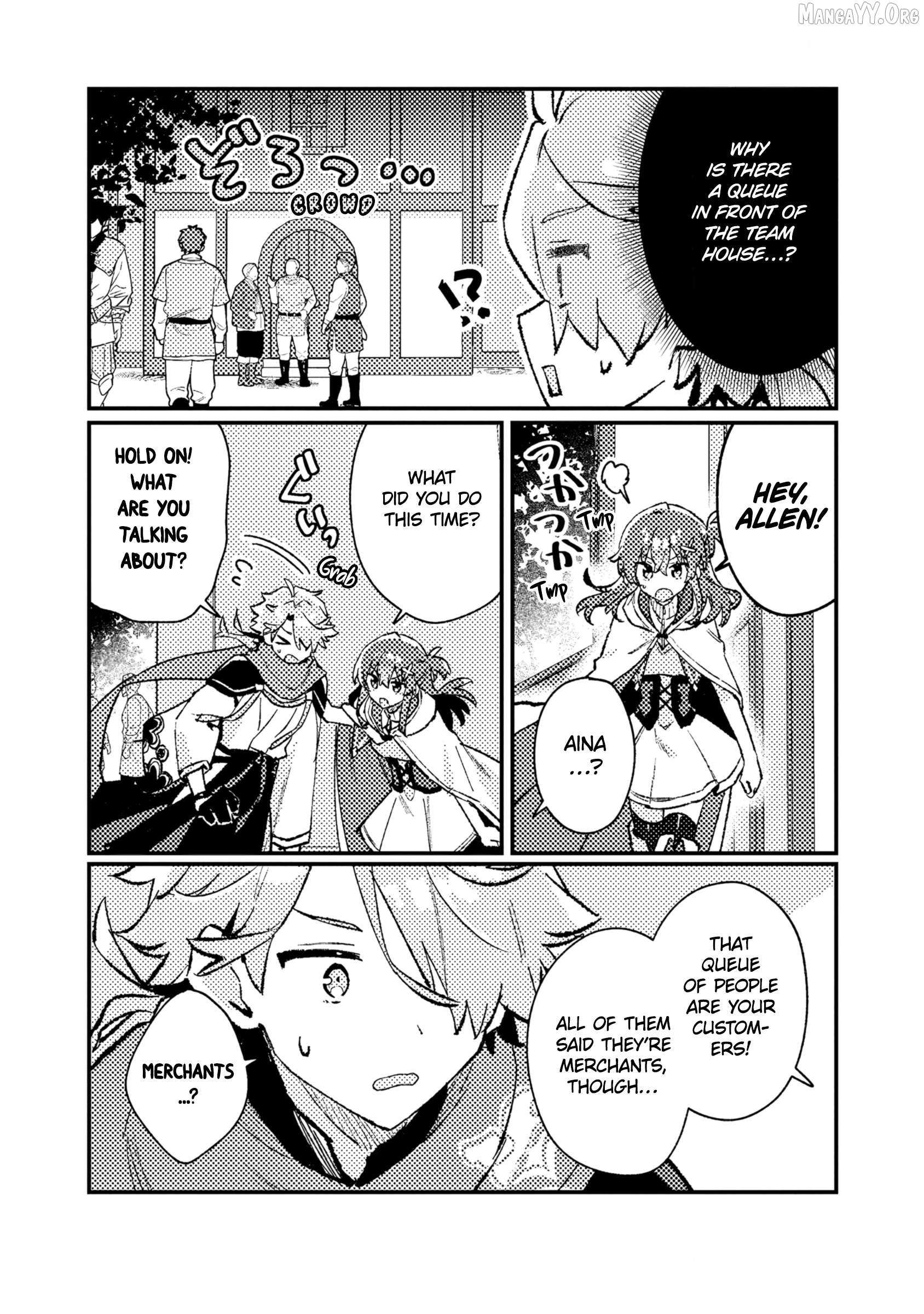 Another World Merchant: Using the Skill “Another World Travel” to Live a Relaxed and Rich Slow Life Chapter 17 - Page 5 in English