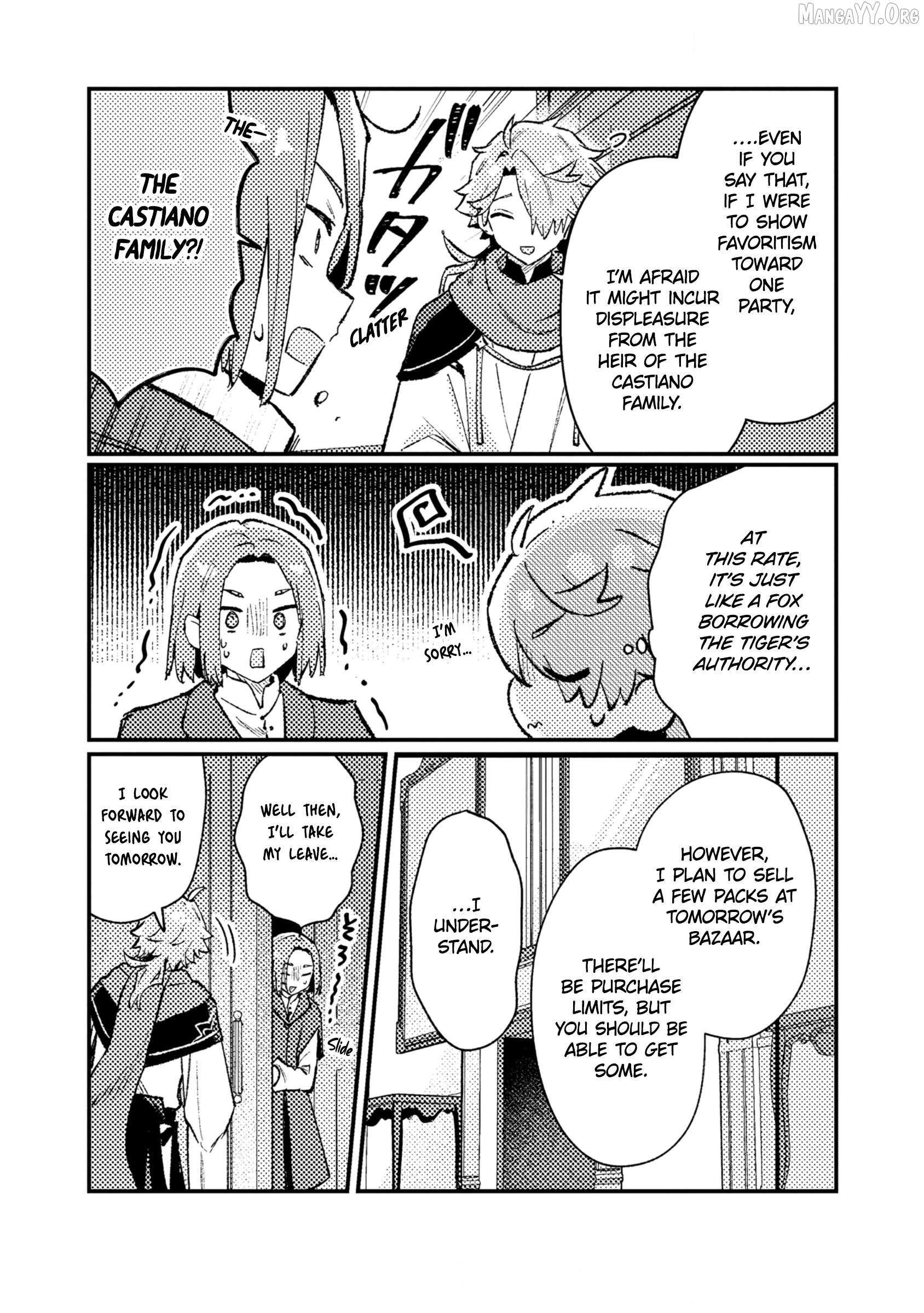 Another World Merchant: Using the Skill “Another World Travel” to Live a Relaxed and Rich Slow Life Chapter 17 - Page 8 in English