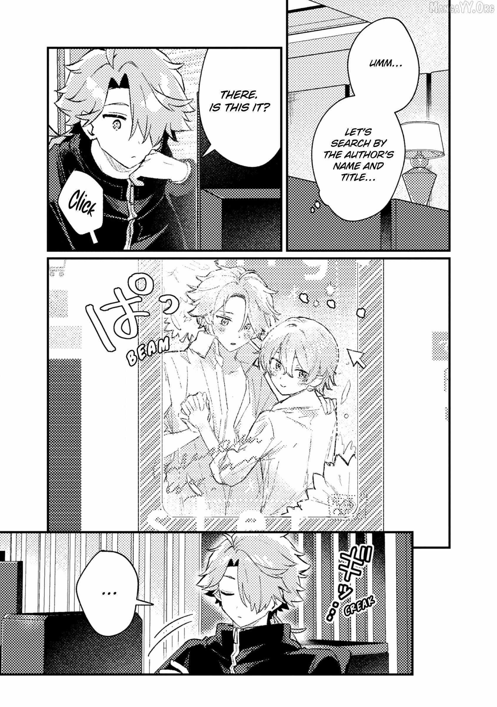 Another World Merchant: Using the Skill “Another World Travel” to Live a Relaxed and Rich Slow Life Chapter 18 - Page 23 in English