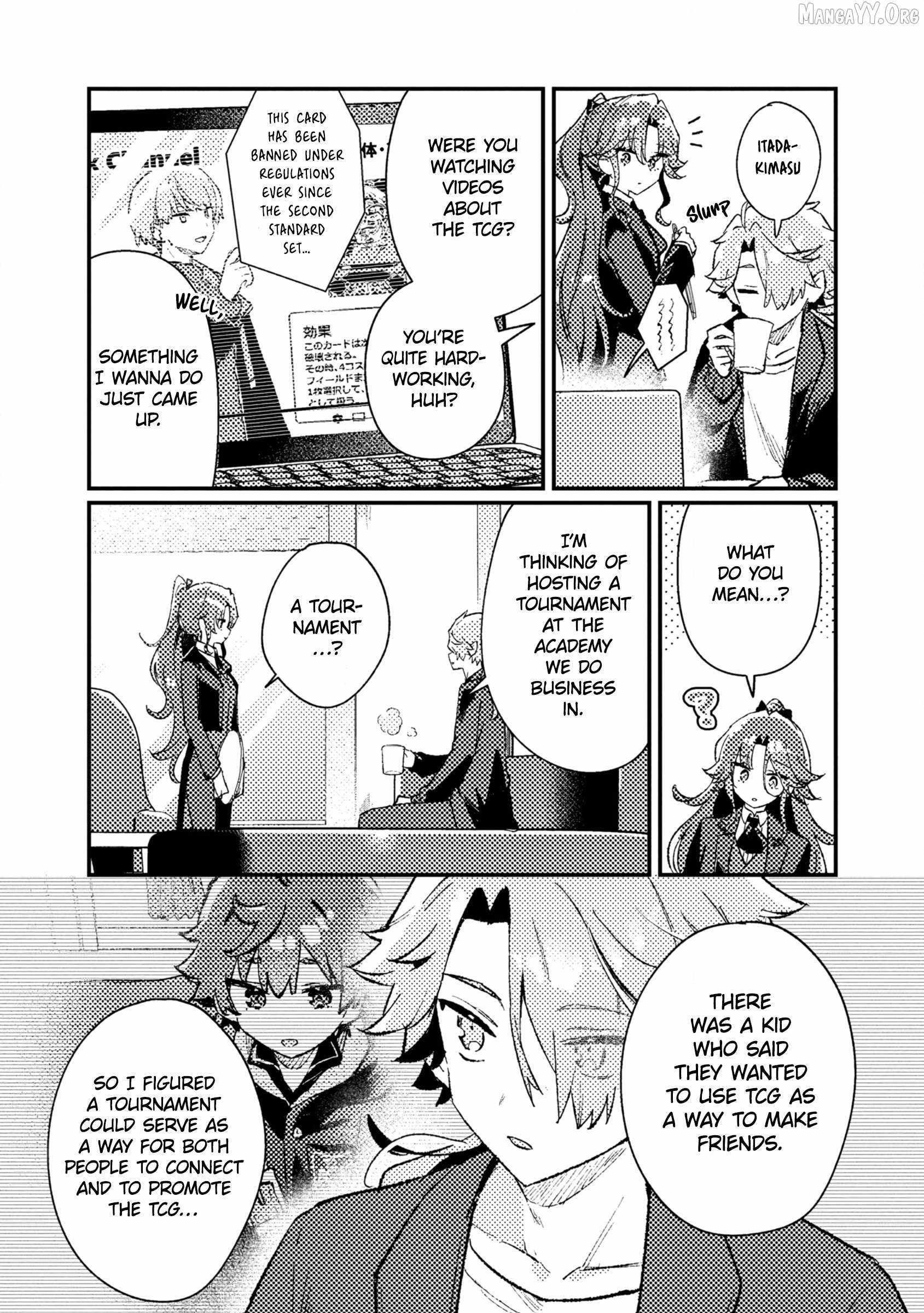 Another World Merchant: Using the Skill “Another World Travel” to Live a Relaxed and Rich Slow Life Chapter 18 - Page 4 in English