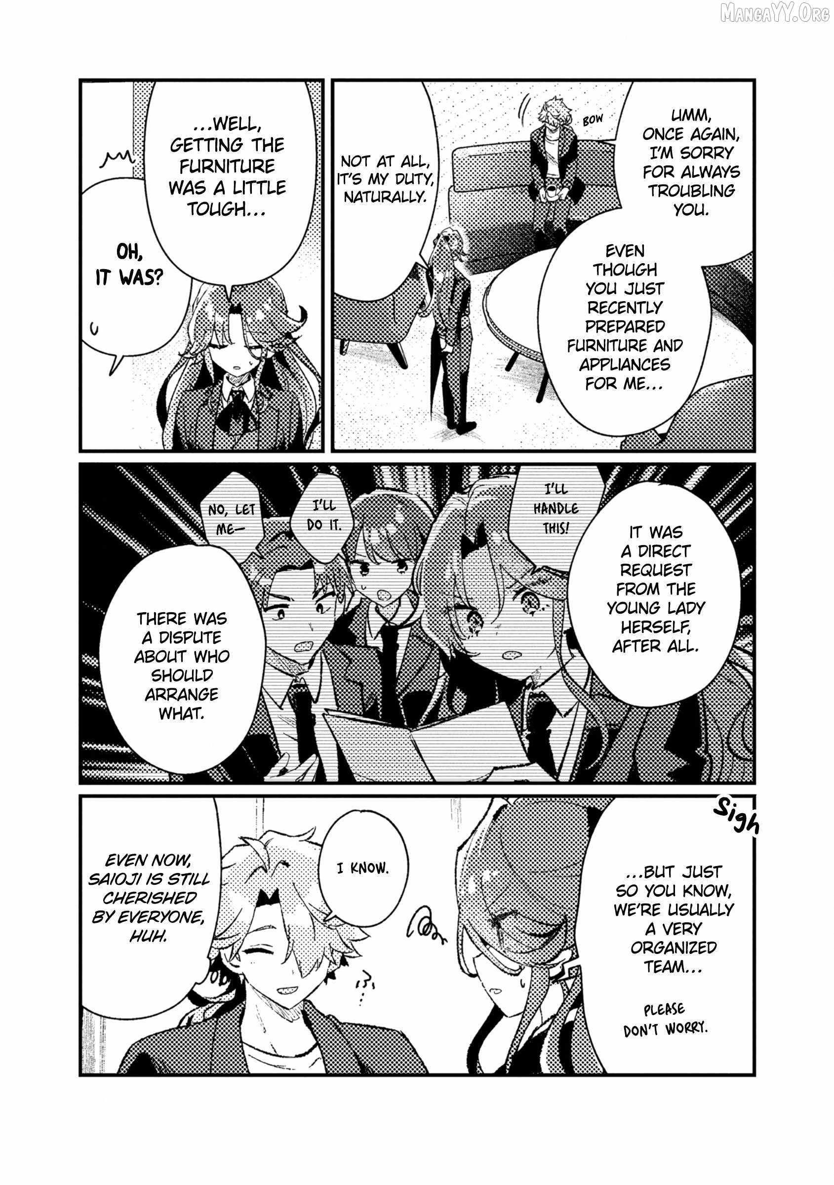 Another World Merchant: Using the Skill “Another World Travel” to Live a Relaxed and Rich Slow Life Chapter 18 - Page 7 in English