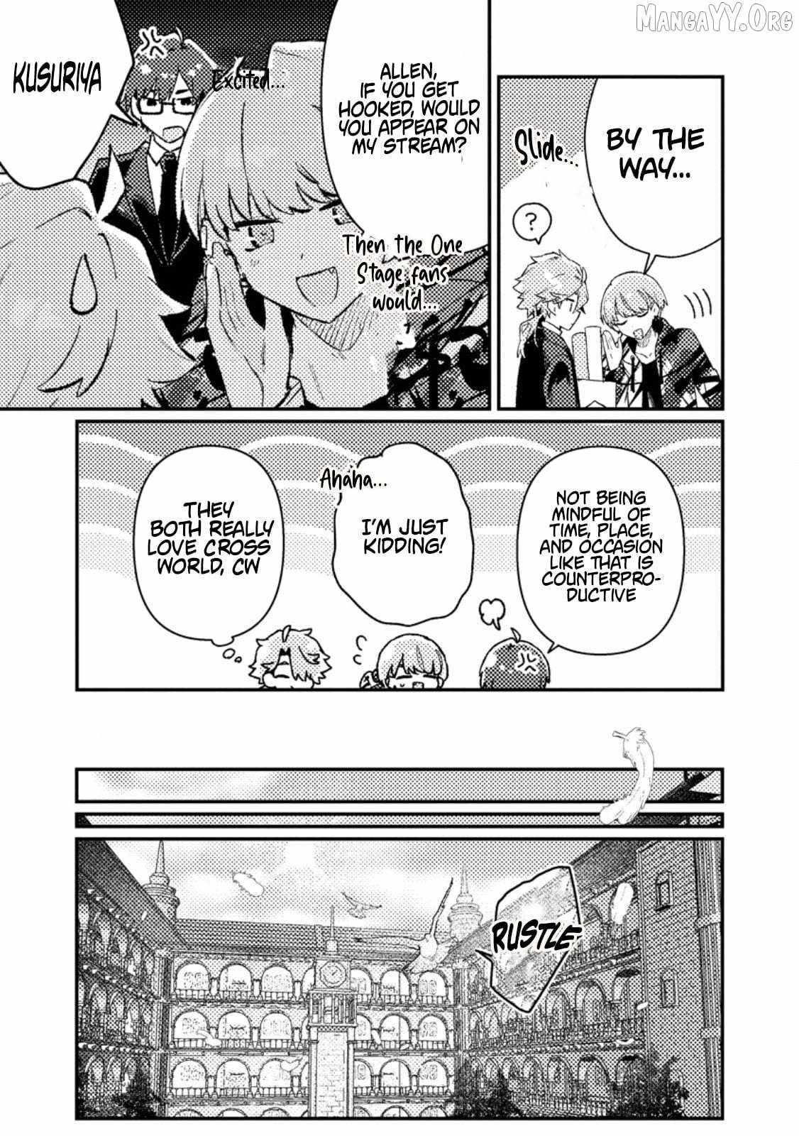 Another World Merchant: Using the Skill “Another World Travel” to Live a Relaxed and Rich Slow Life Chapter 19.2 - Page 5 in English