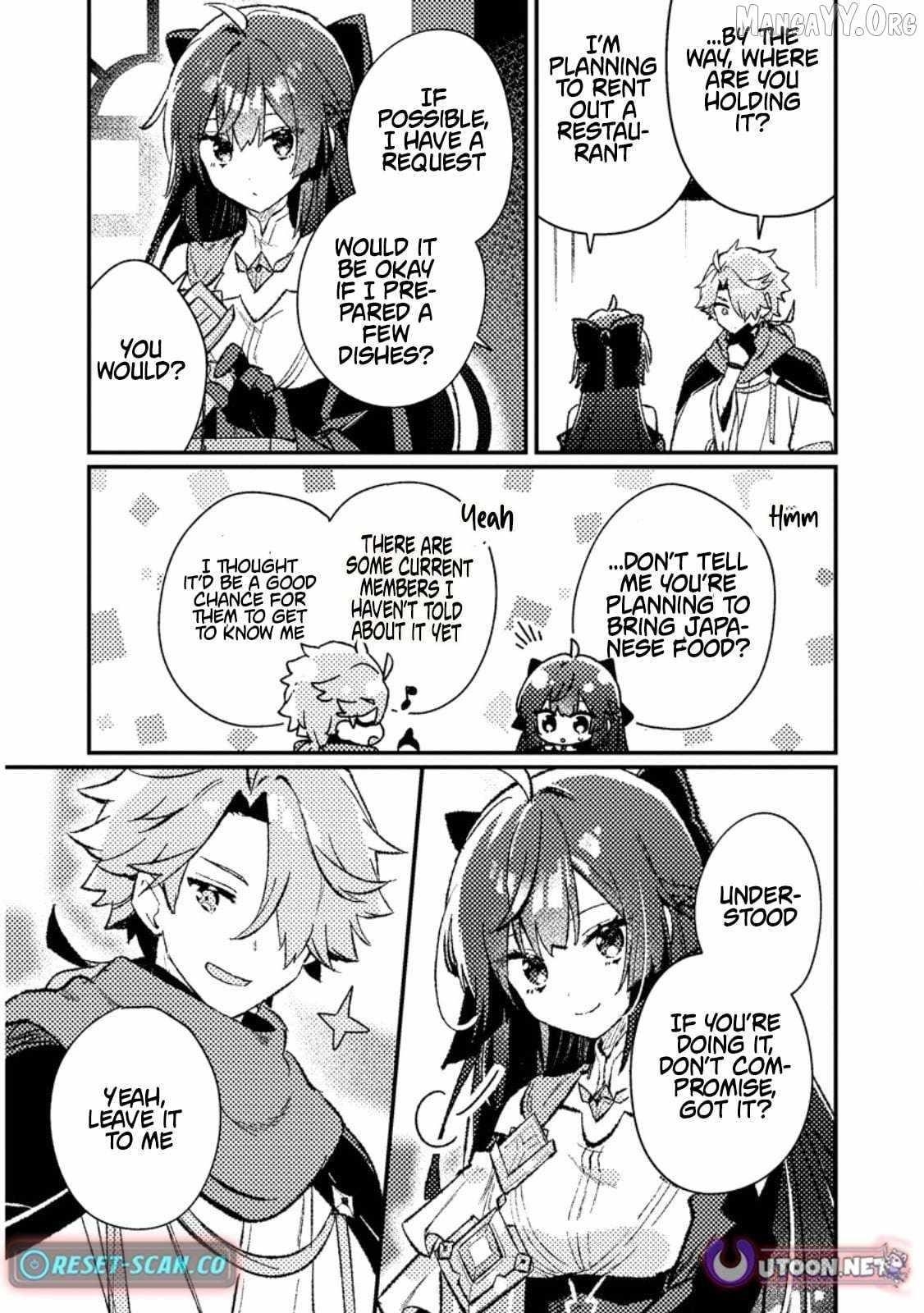 Another World Merchant: Using the Skill “Another World Travel” to Live a Relaxed and Rich Slow Life Chapter 19.3 - Page 3 in English