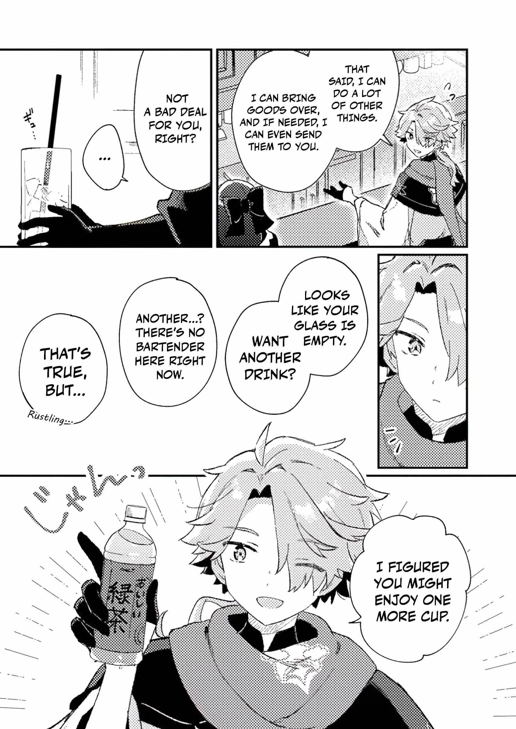 Another World Merchant: Using the Skill “Another World Travel” to Live a Relaxed and Rich Slow Life Chapter 2.2 - Page 3 in English