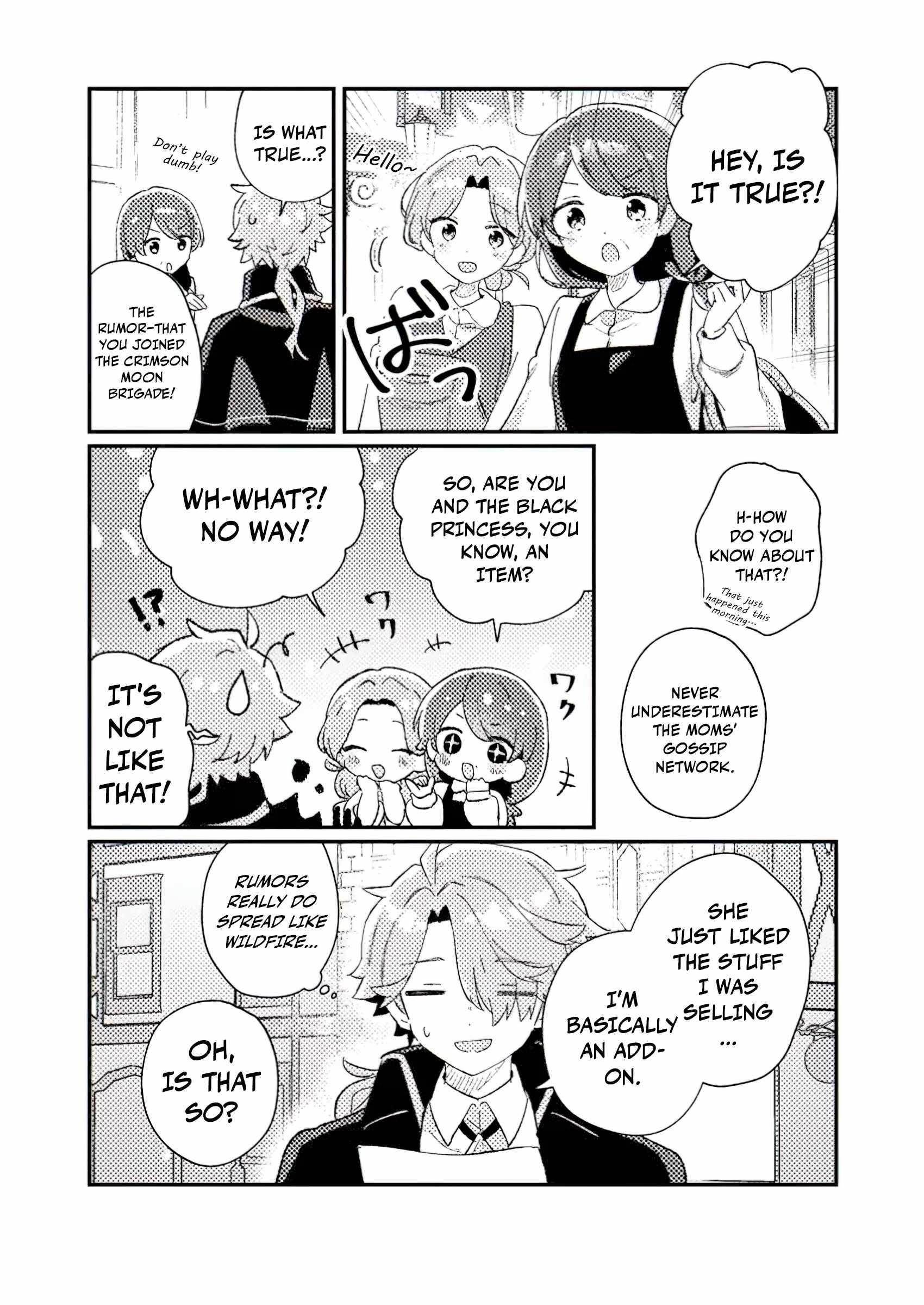 Another World Merchant: Using the Skill “Another World Travel” to Live a Relaxed and Rich Slow Life Chapter 2.3 - Page 4 in English