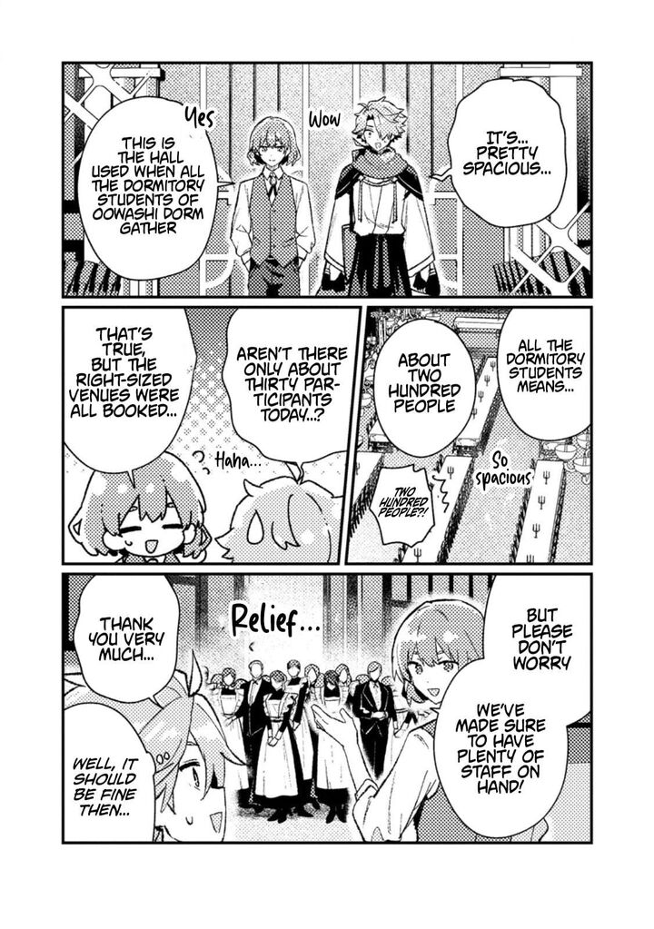 Another World Merchant: Using the Skill “Another World Travel” to Live a Relaxed and Rich Slow Life Chapter 20.1 - Page 3 in English