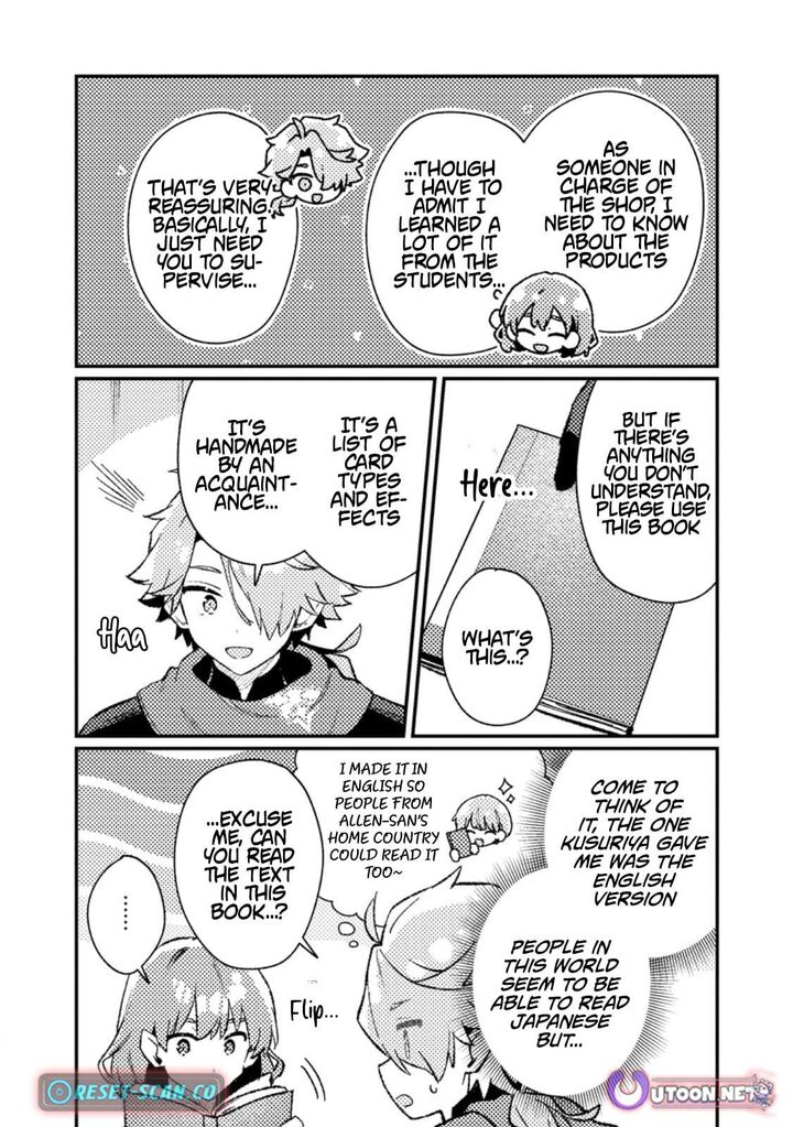 Another World Merchant: Using the Skill “Another World Travel” to Live a Relaxed and Rich Slow Life Chapter 20.1 - Page 5 in English
