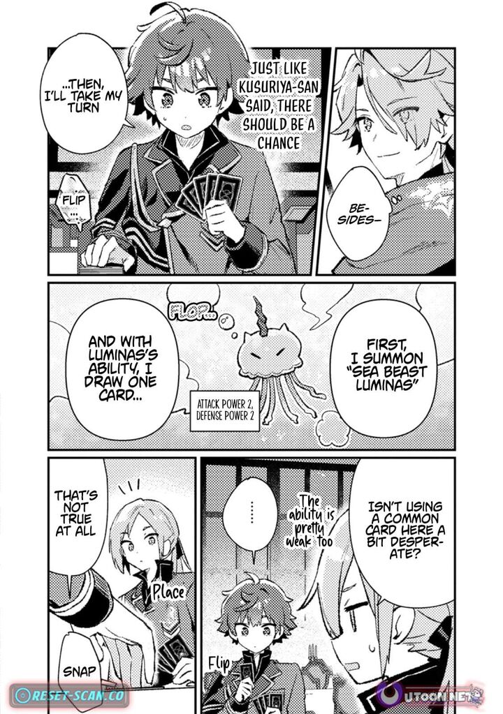 Another World Merchant: Using the Skill “Another World Travel” to Live a Relaxed and Rich Slow Life Chapter 20.2 - Page 5 in English