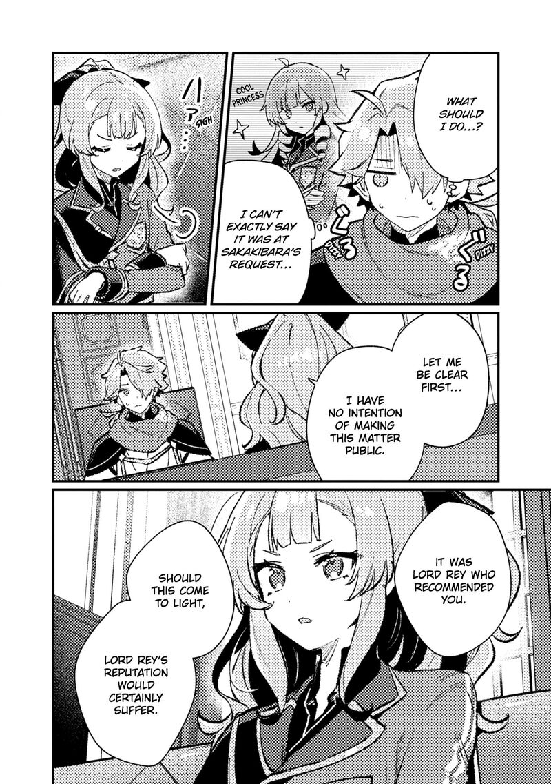 Another World Merchant: Using the Skill “Another World Travel” to Live a Relaxed and Rich Slow Life Chapter 21 - Page 10 in English