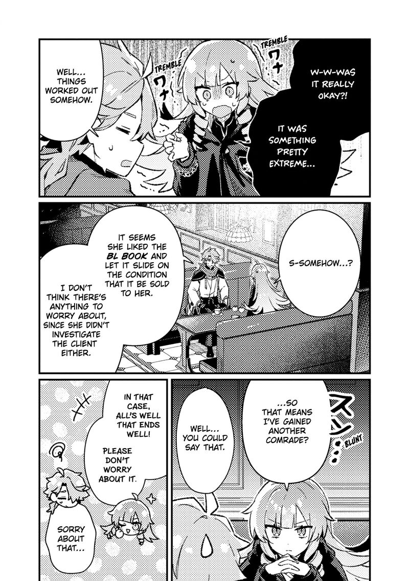 Another World Merchant: Using the Skill “Another World Travel” to Live a Relaxed and Rich Slow Life Chapter 21 - Page 18 in English