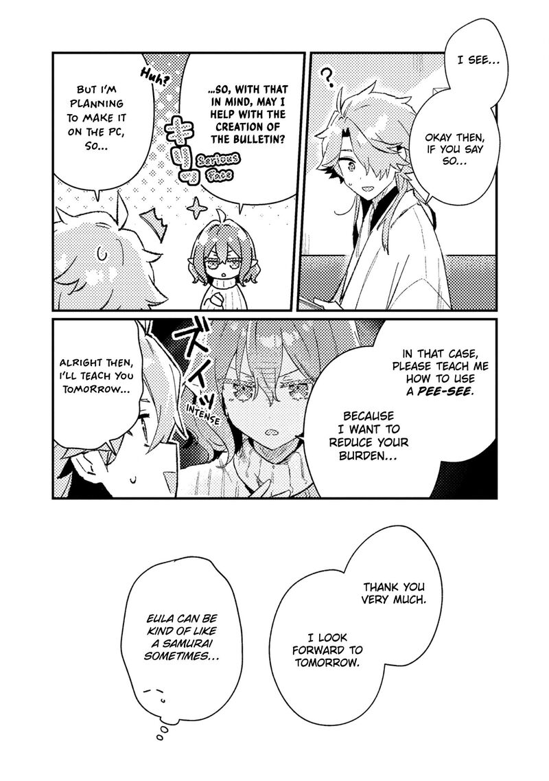 Another World Merchant: Using the Skill “Another World Travel” to Live a Relaxed and Rich Slow Life Chapter 21 - Page 30 in English