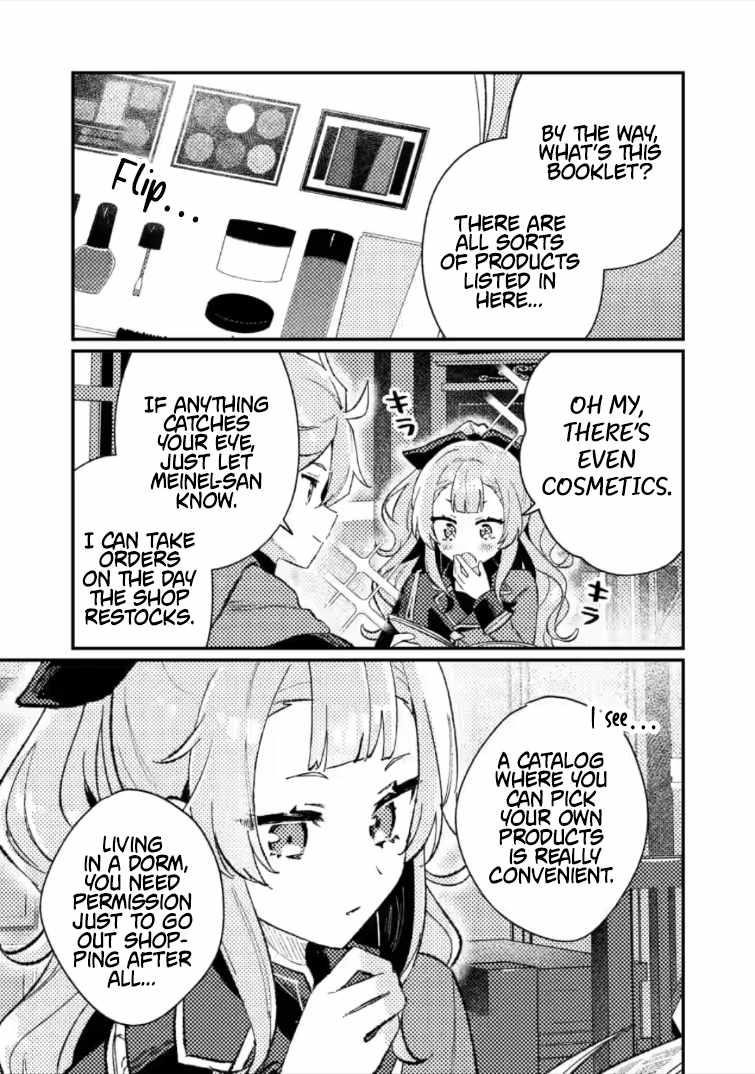 Another World Merchant: Using the Skill “Another World Travel” to Live a Relaxed and Rich Slow Life Chapter 22.3 - Page 3 in English