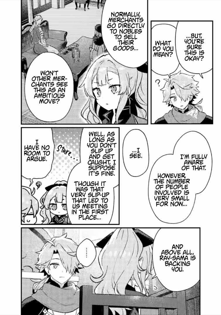 Another World Merchant: Using the Skill “Another World Travel” to Live a Relaxed and Rich Slow Life Chapter 22.3 - Page 4 in English