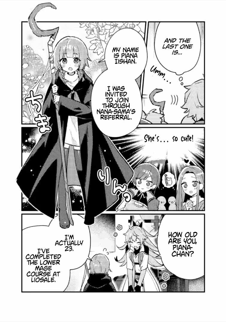 Another World Merchant: Using the Skill “Another World Travel” to Live a Relaxed and Rich Slow Life Chapter 23.1 - Page 8 in English