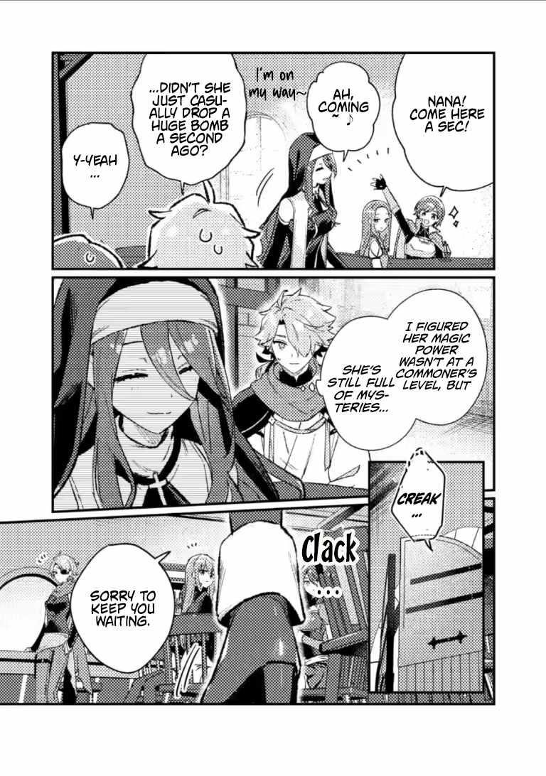 Another World Merchant: Using the Skill “Another World Travel” to Live a Relaxed and Rich Slow Life Chapter 23.2 - Page 7 in English