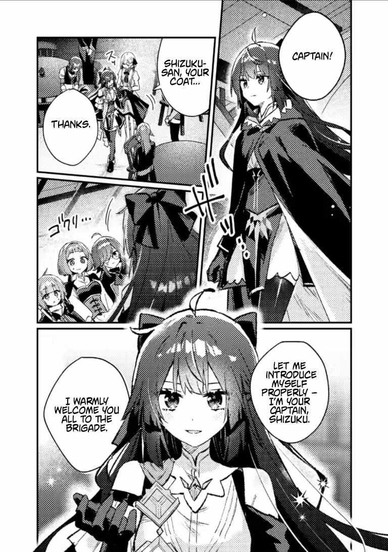 Another World Merchant: Using the Skill “Another World Travel” to Live a Relaxed and Rich Slow Life Chapter 23.2 - Page 8 in English