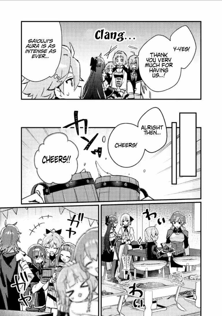 Another World Merchant: Using the Skill “Another World Travel” to Live a Relaxed and Rich Slow Life Chapter 23.2 - Page 9 in English