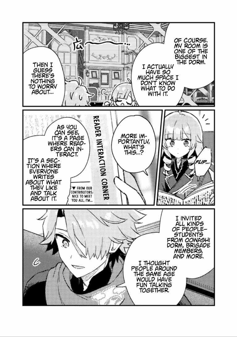 Another World Merchant: Using the Skill “Another World Travel” to Live a Relaxed and Rich Slow Life Chapter 24.1 - Page 6 in English