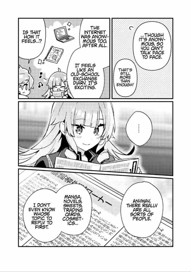 Another World Merchant: Using the Skill “Another World Travel” to Live a Relaxed and Rich Slow Life Chapter 24.1 - Page 7 in English