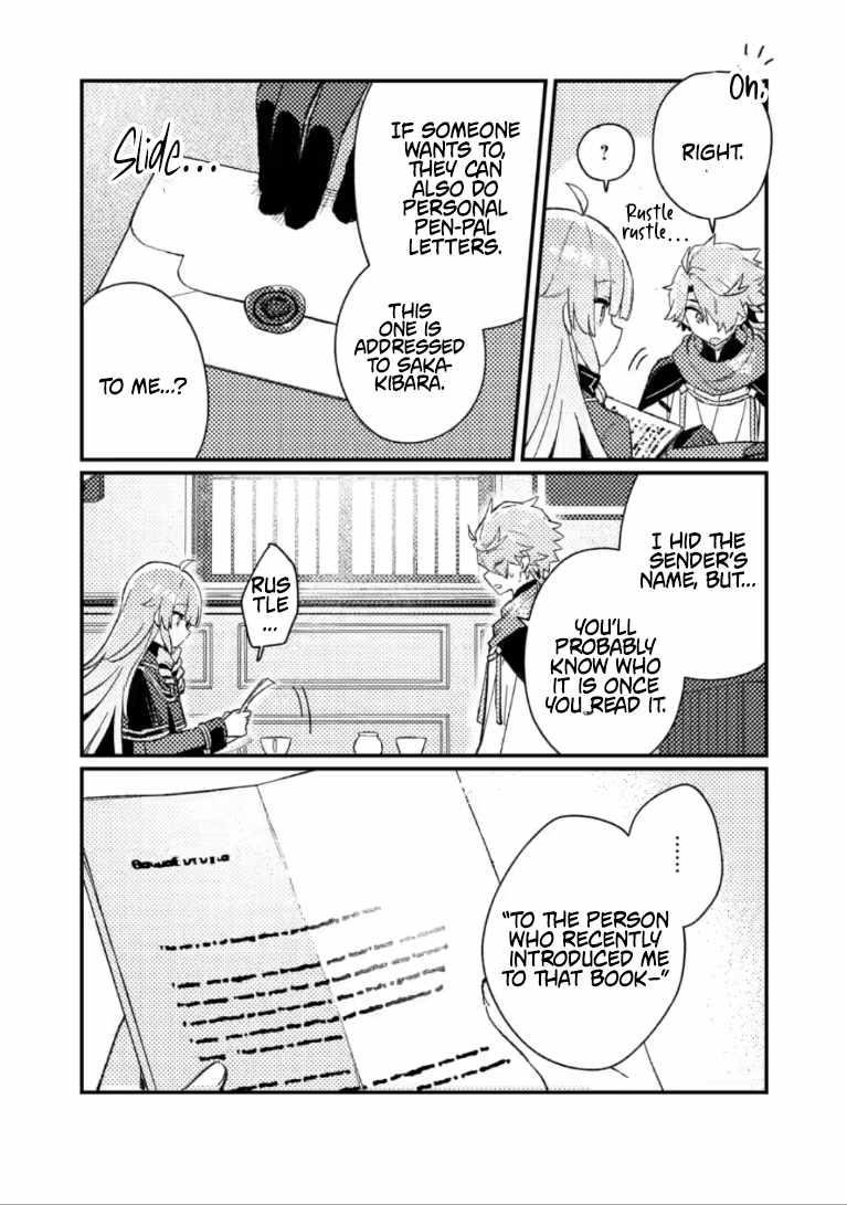 Another World Merchant: Using the Skill “Another World Travel” to Live a Relaxed and Rich Slow Life Chapter 24.1 - Page 8 in English