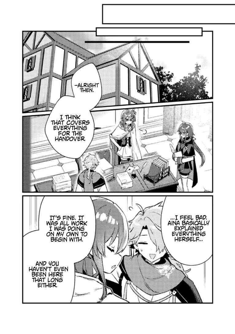 Another World Merchant: Using the Skill “Another World Travel” to Live a Relaxed and Rich Slow Life Chapter 24.2 - Page 3 in English