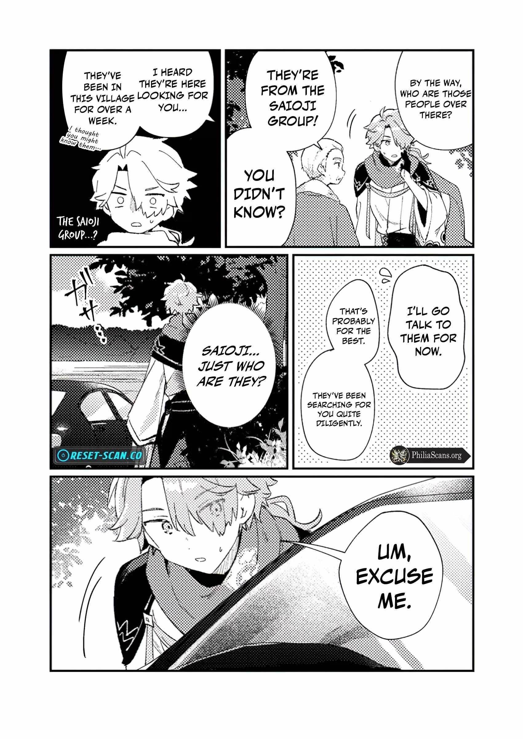 Another World Merchant: Using the Skill “Another World Travel” to Live a Relaxed and Rich Slow Life Chapter 3.1 - Page 5 in English