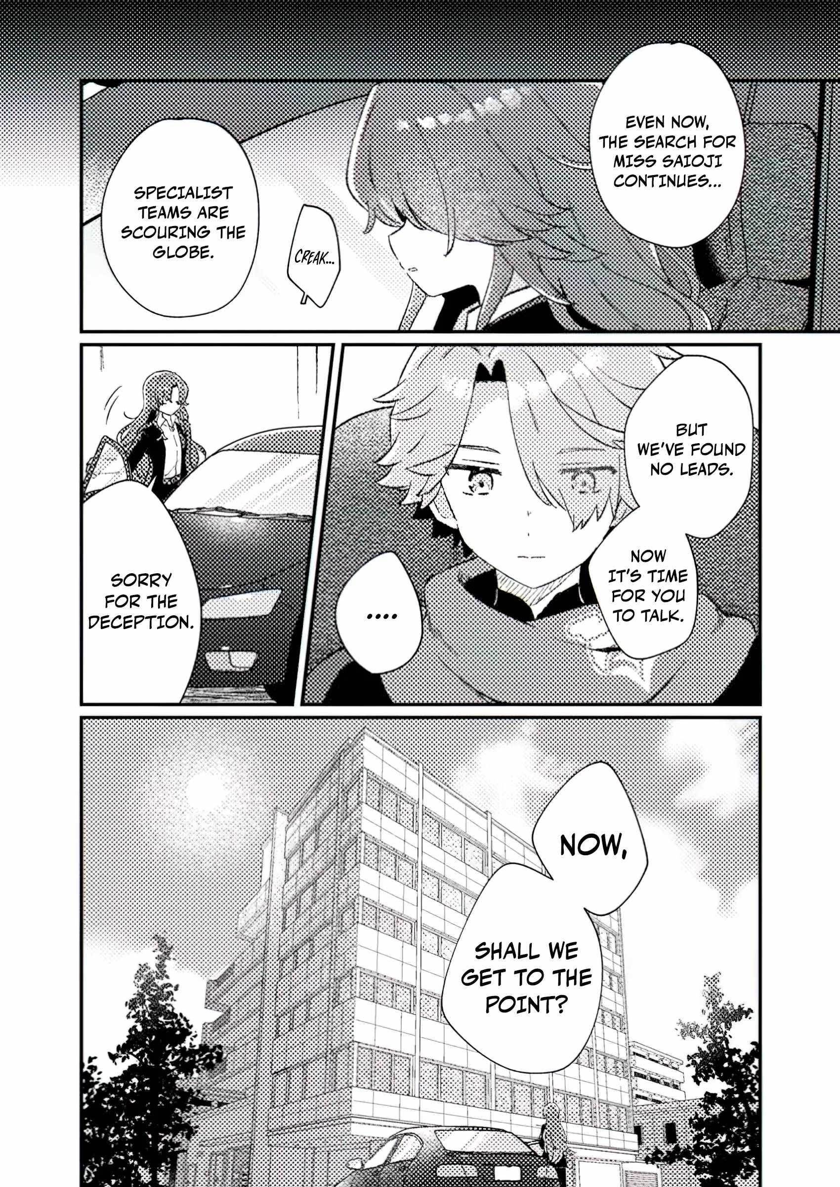 Another World Merchant: Using the Skill “Another World Travel” to Live a Relaxed and Rich Slow Life Chapter 3.2 - Page 4 in English