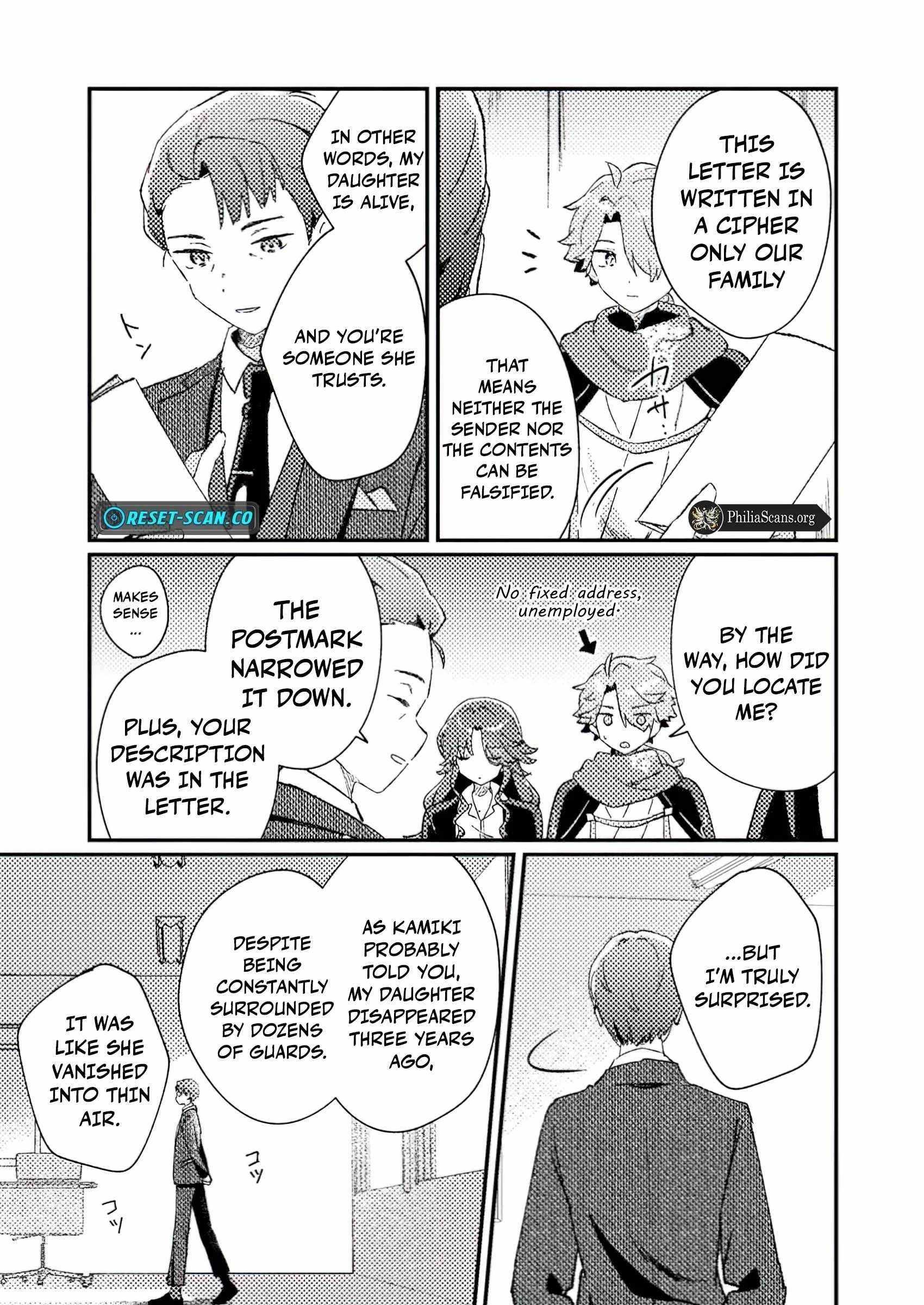 Another World Merchant: Using the Skill “Another World Travel” to Live a Relaxed and Rich Slow Life Chapter 3.2 - Page 7 in English