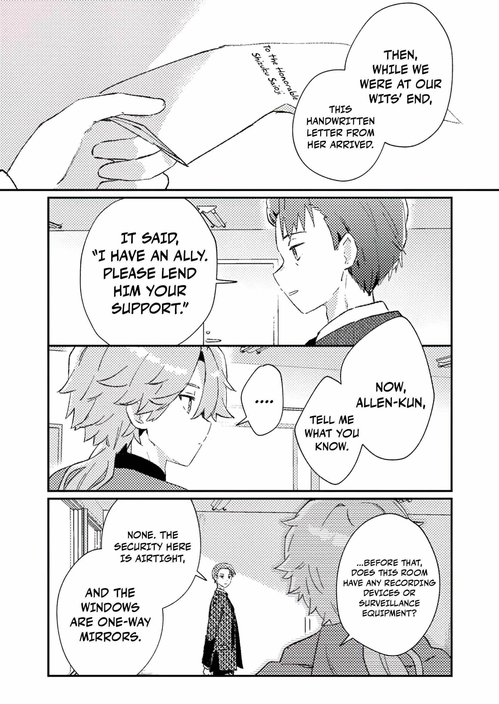 Another World Merchant: Using the Skill “Another World Travel” to Live a Relaxed and Rich Slow Life Chapter 3.2 - Page 8 in English