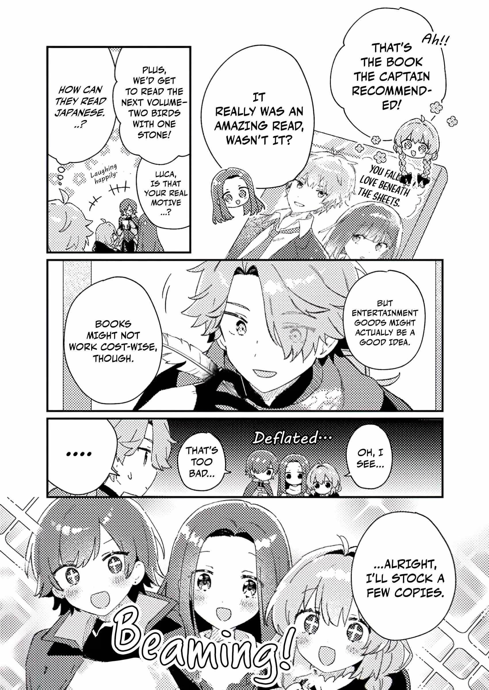 Another World Merchant: Using the Skill “Another World Travel” to Live a Relaxed and Rich Slow Life Chapter 4.1 - Page 7 in English