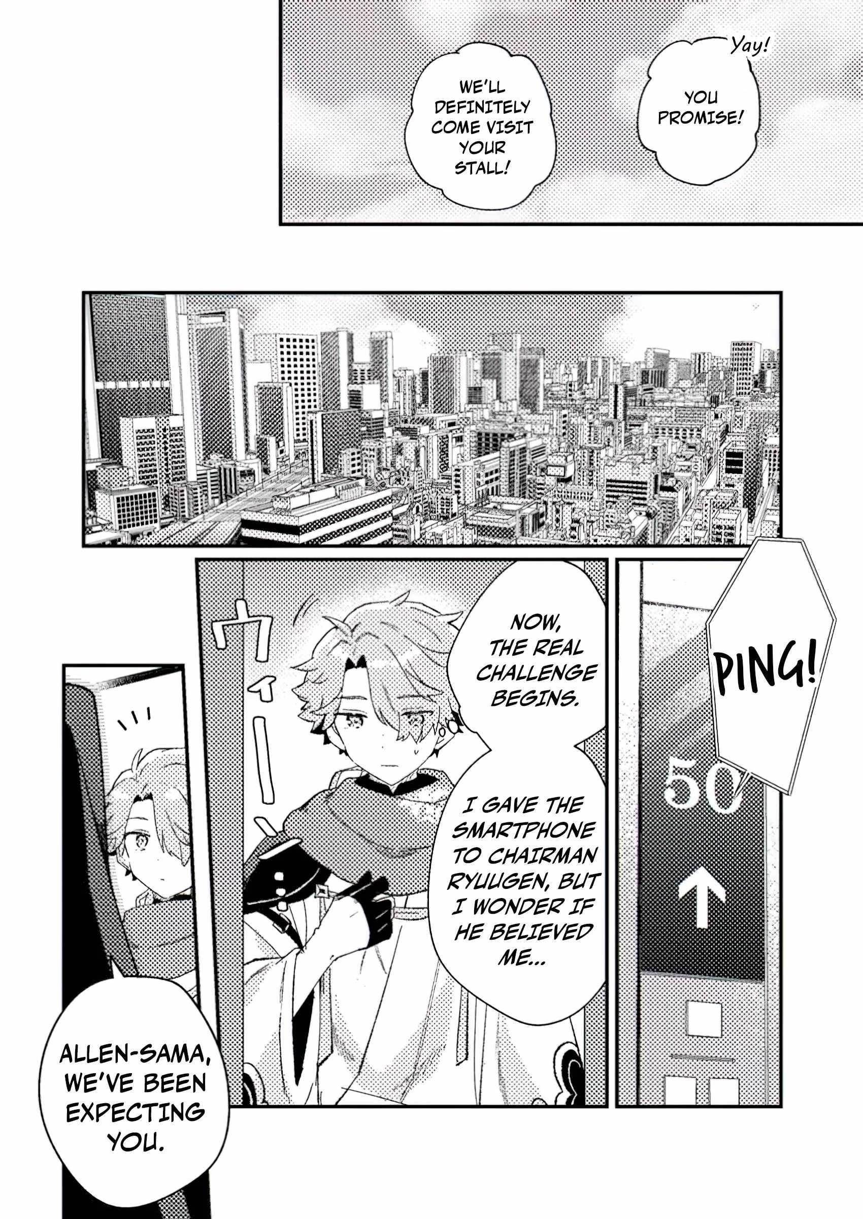 Another World Merchant: Using the Skill “Another World Travel” to Live a Relaxed and Rich Slow Life Chapter 4.1 - Page 8 in English