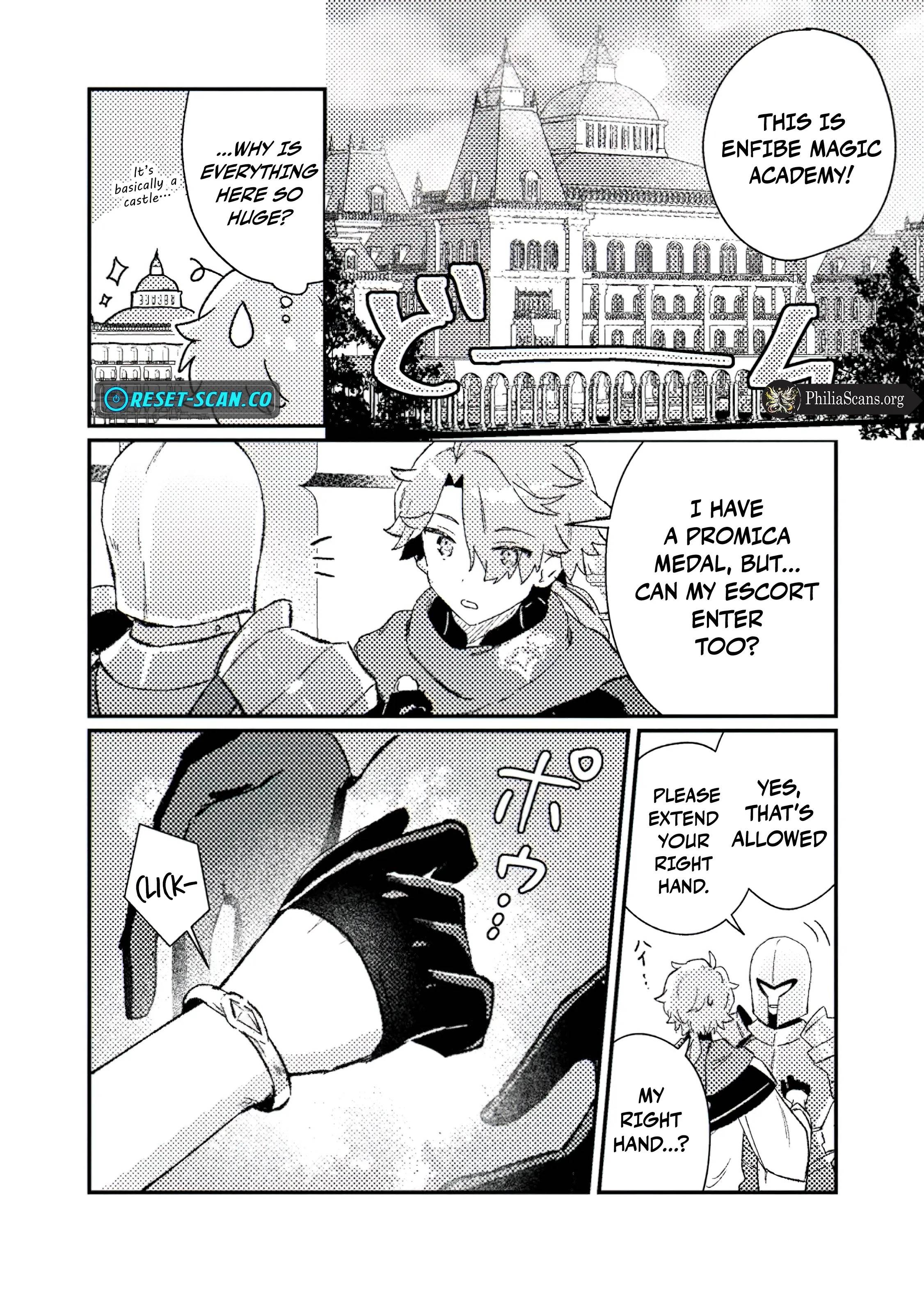 Another World Merchant: Using the Skill “Another World Travel” to Live a Relaxed and Rich Slow Life Chapter 6.2 - Page 5 in English