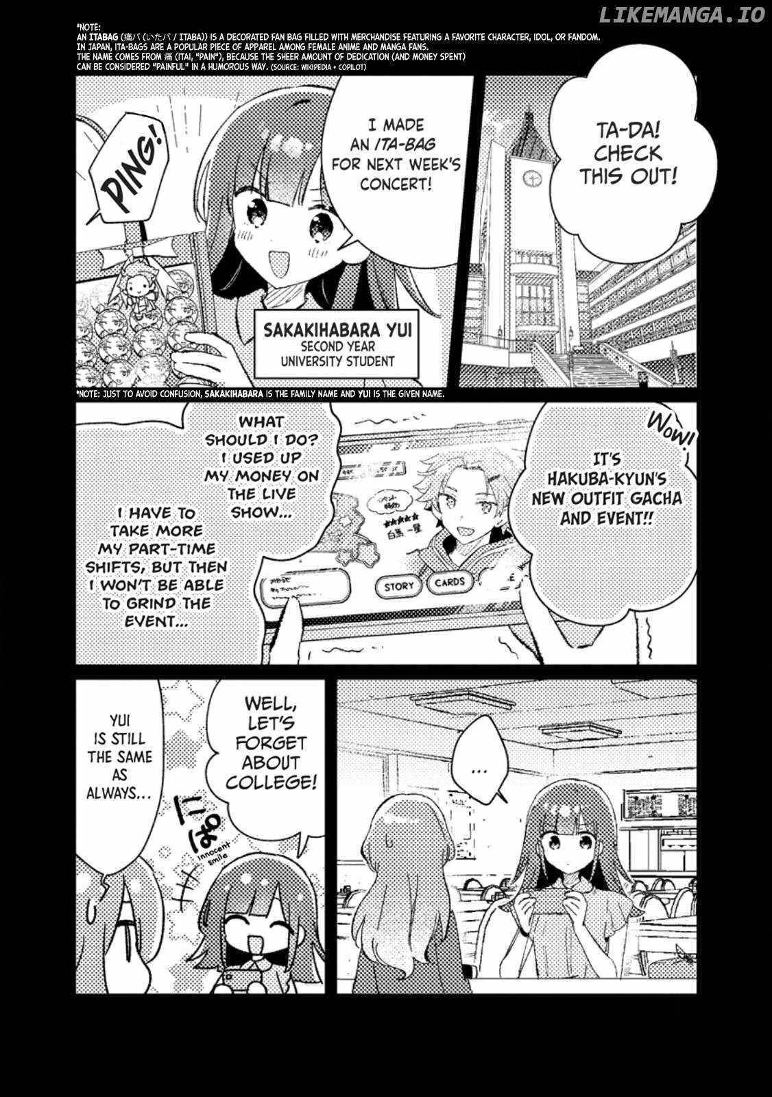 Another World Merchant: Using the Skill “Another World Travel” to Live a Relaxed and Rich Slow Life Chapter 7 - Page 15 in English