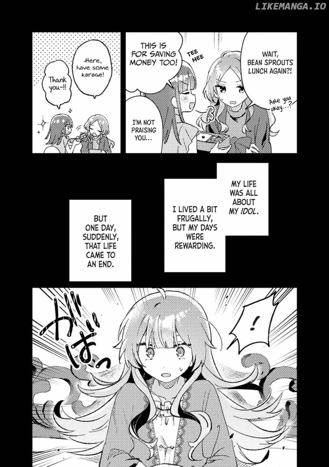 Another World Merchant: Using the Skill “Another World Travel” to Live a Relaxed and Rich Slow Life Chapter 7 - Page 16 in English