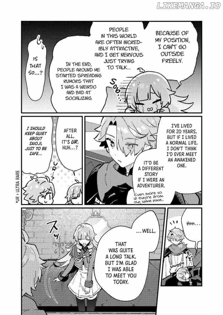 Another World Merchant: Using the Skill “Another World Travel” to Live a Relaxed and Rich Slow Life Chapter 7 - Page 26 in English
