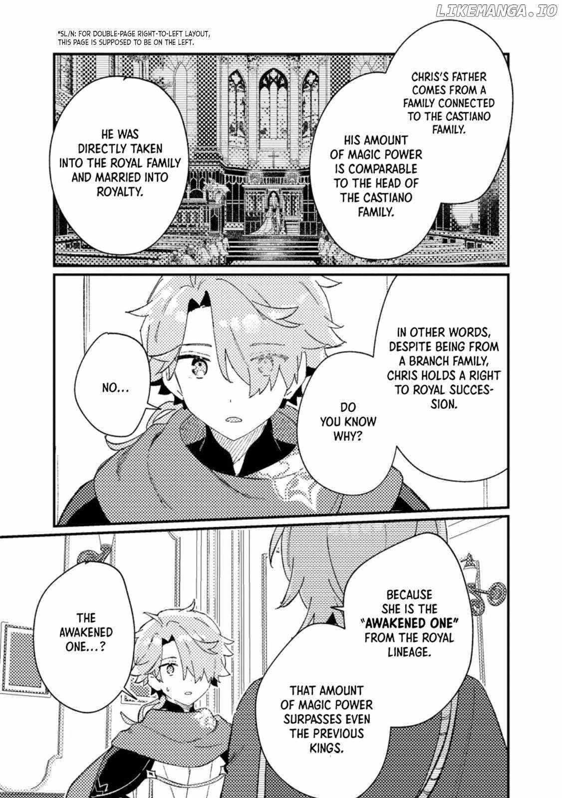 Another World Merchant: Using the Skill “Another World Travel” to Live a Relaxed and Rich Slow Life Chapter 7 - Page 3 in English