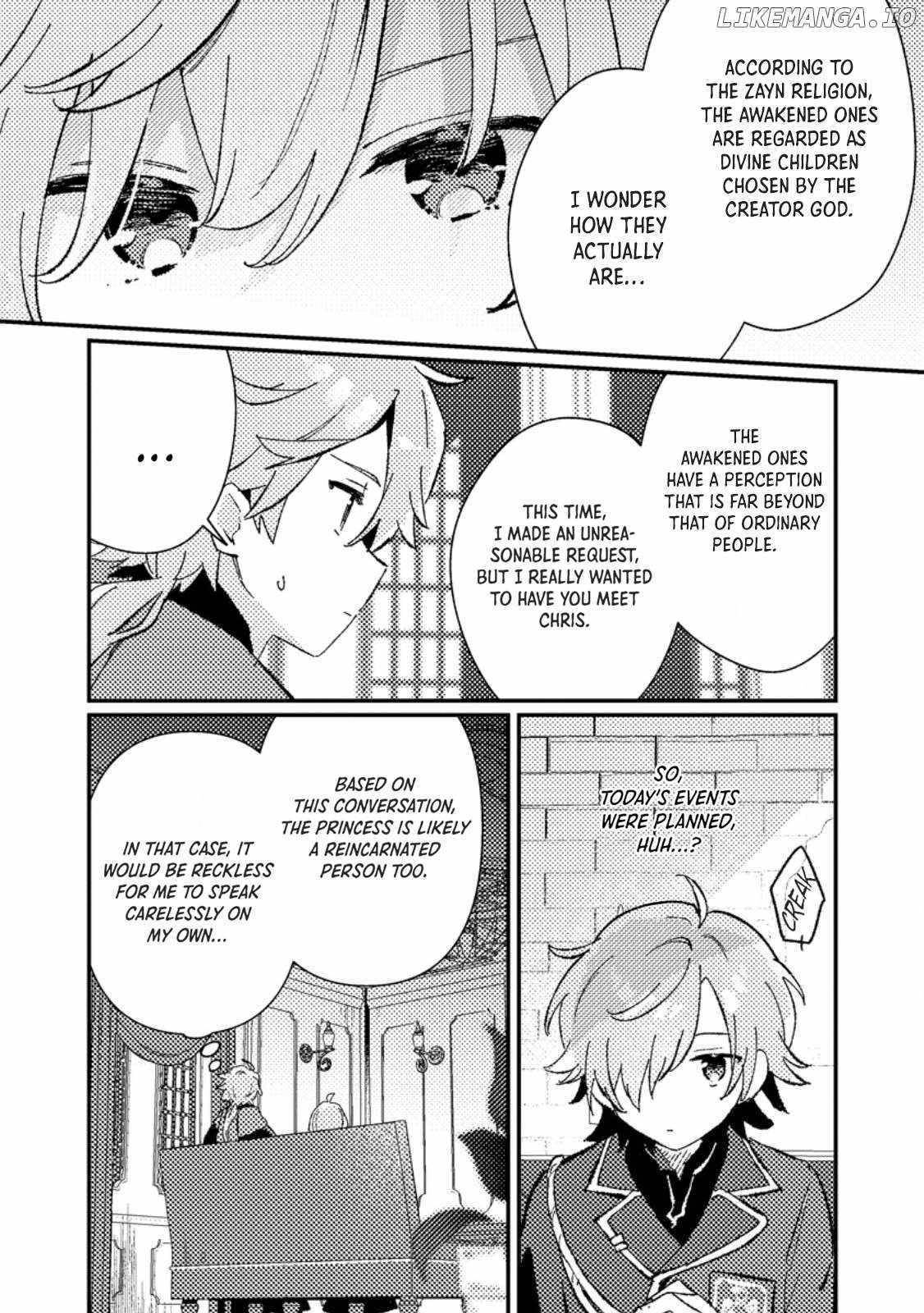 Another World Merchant: Using the Skill “Another World Travel” to Live a Relaxed and Rich Slow Life Chapter 7 - Page 5 in English