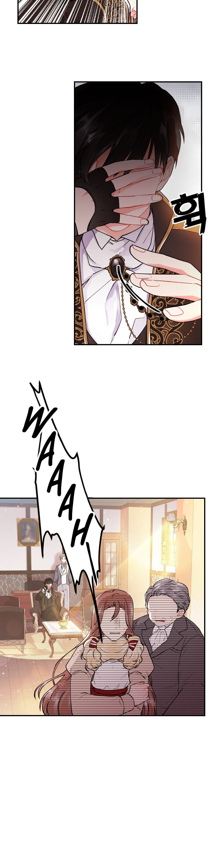 I Became The Male Lead’S Adopted Daughter Chapter 1 - Page 10 in English