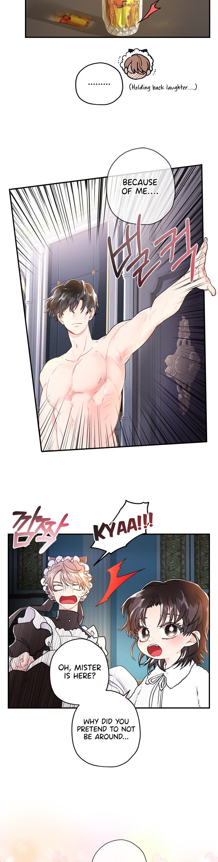 I Became The Male Lead’S Adopted Daughter Chapter 10 - Page 13 in English