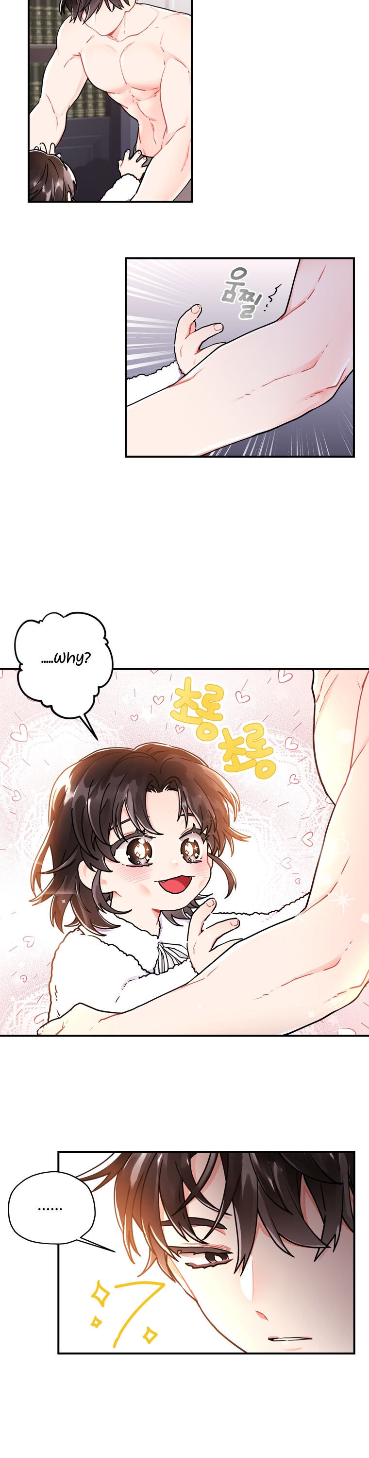 I Became The Male Lead’S Adopted Daughter Chapter 10 - Page 18 in English