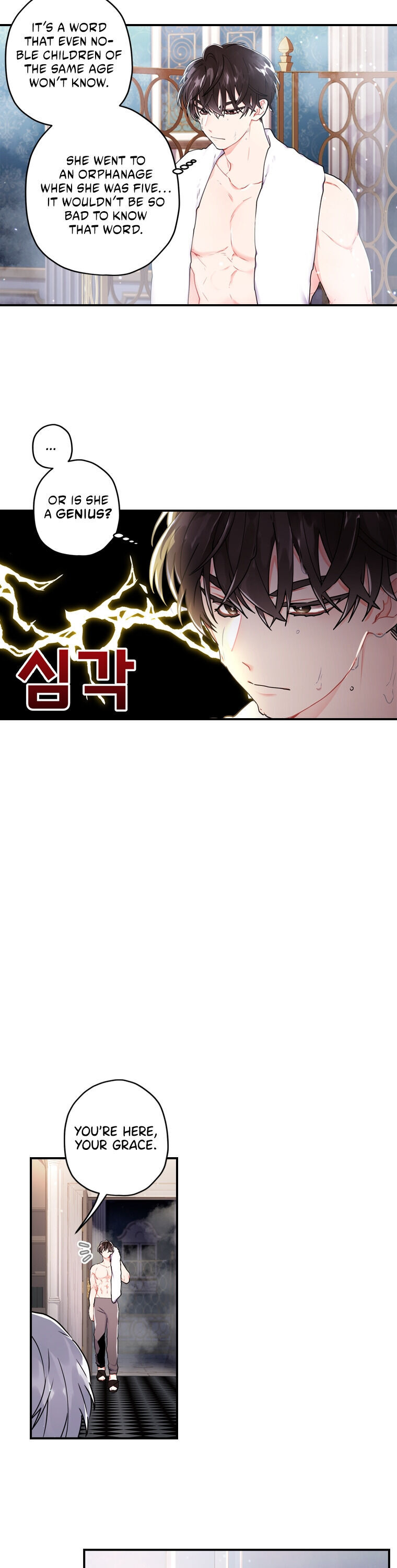 I Became The Male Lead’S Adopted Daughter Chapter 10 - Page 5 in English