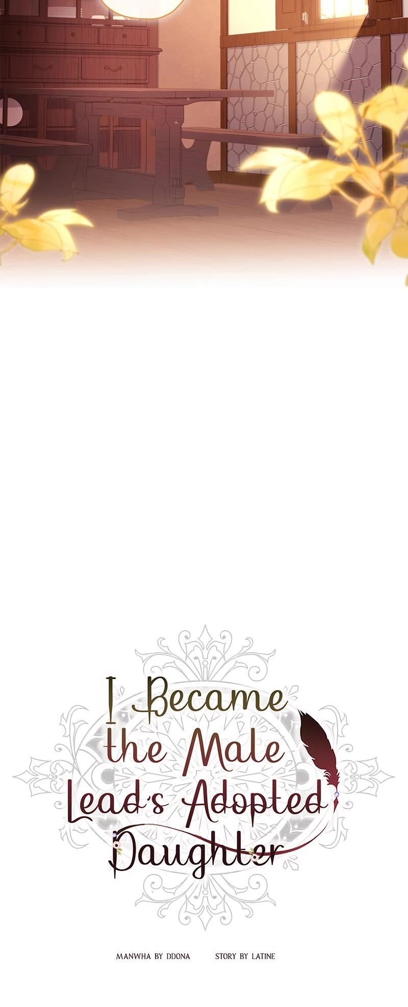 I Became The Male Lead’S Adopted Daughter Chapter 114 - Page 17 in English