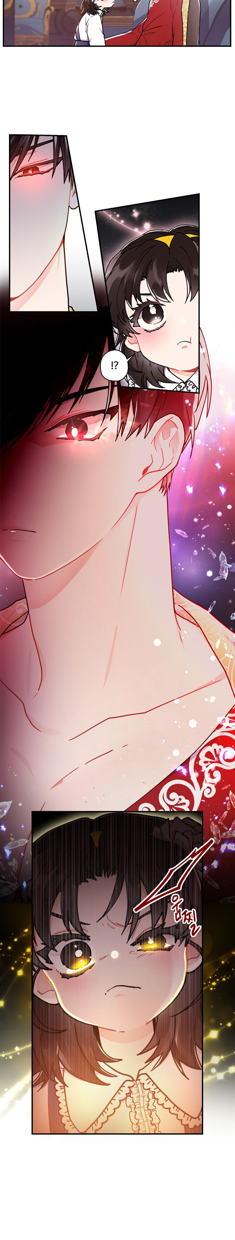 I Became The Male Lead’S Adopted Daughter Chapter 12 - Page 12 in English