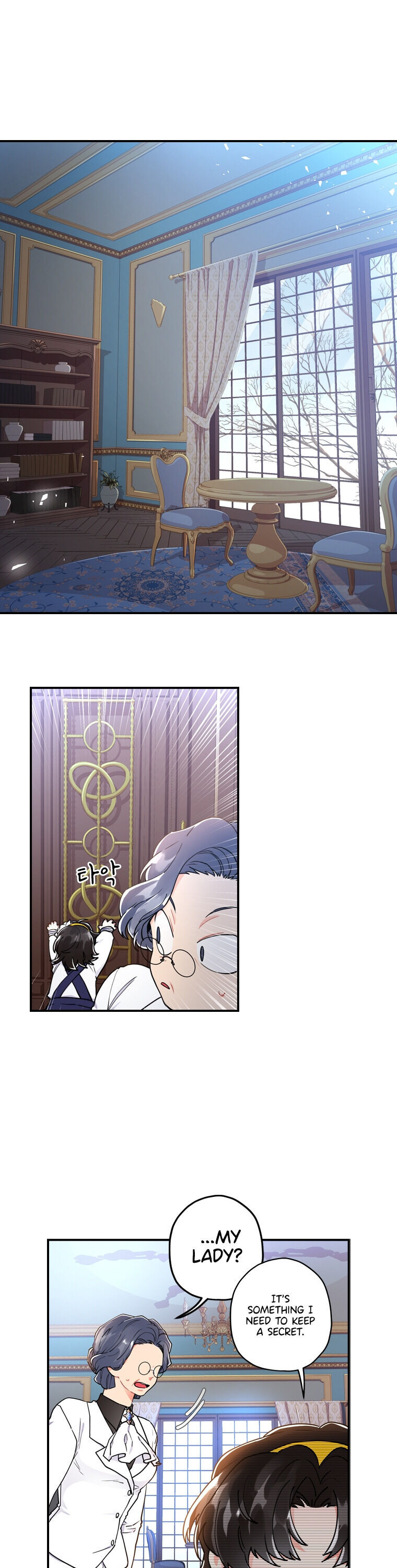 I Became The Male Lead’S Adopted Daughter Chapter 13 - Page 11 in English