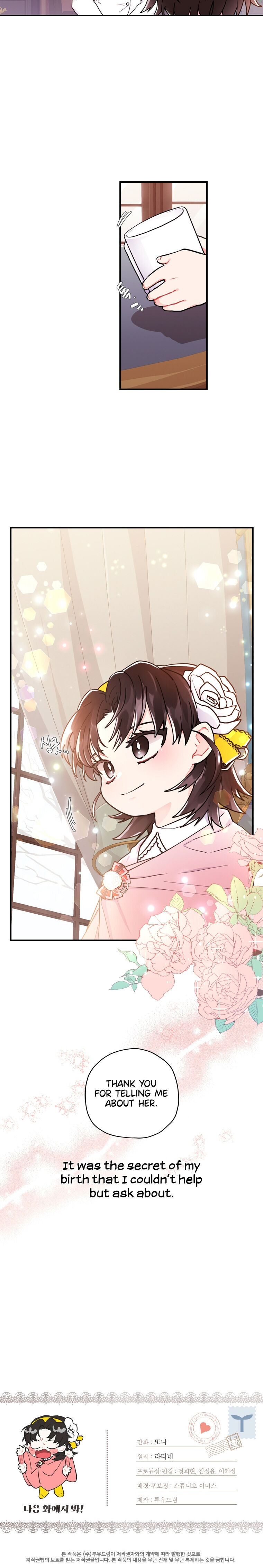 I Became The Male Lead’S Adopted Daughter Chapter 13 - Page 26 in English
